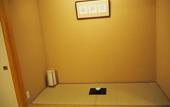 Туры в отель Kusatsu Onsen Boun