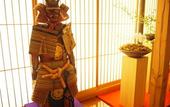 Туры в отель Kusatsu Onsen Boun