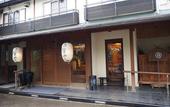 Туры в отель Kusatsu Onsen Boun