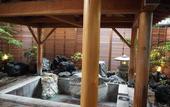 Туры в отель Kusatsu Onsen Boun