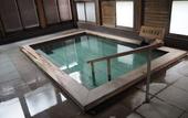Туры в отель Kusatsu Onsen Boun
