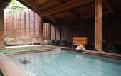 Туры в отель Kusatsu Onsen Boun
