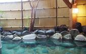Туры в отель Kusatsu Onsen Boun