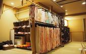 Туры в отель Kusatsu Onsen Boun