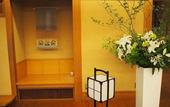 Туры в отель Kusatsu Onsen Boun