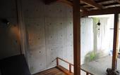 Туры в отель Kusatsu Onsen Boun