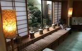 Туры в отель Kusatsu Onsen Boun