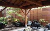 Туры в отель Kusatsu Onsen Boun