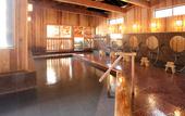 Туры в отель Kusatsu Onsen Boun