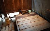 Туры в отель Kusatsu Onsen Boun