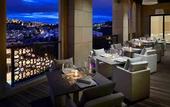 Туры в отель Constantine Marriott Hotel