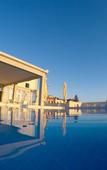 Туры в отель Hotel Konavle