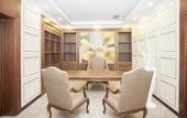 Туры в отель Muong Thanh Luxury Nhat Le Hotel