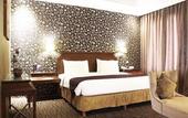 Туры в отель The Mirah Hotel Bogor