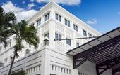 Туры в отель The Mirah Hotel Bogor