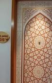 Туры в отель Mercure Hyderabad KCP Hotel