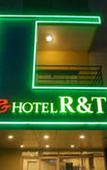 Туры в отель Joy Hotel