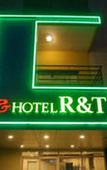 Туры в отель Joy Hotel