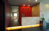 Туры в отель Flemington Hotel