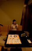 Туры в отель Kusatsu Onsen Hotel Village