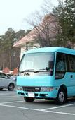 Туры в отель Kusatsu Onsen Hotel Village