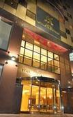 Туры в отель HOTEL GLOBAL VIEW SAPPORO