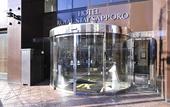 Туры в отель HOTEL GLOBAL VIEW SAPPORO