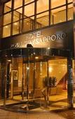 Туры в отель HOTEL GLOBAL VIEW SAPPORO