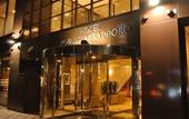 Туры в отель HOTEL GLOBAL VIEW SAPPORO