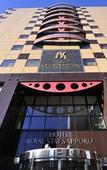 Туры в отель HOTEL GLOBAL VIEW SAPPORO