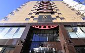 Туры в отель HOTEL GLOBAL VIEW SAPPORO