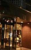 Туры в отель HOTEL GLOBAL VIEW SAPPORO