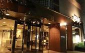 Туры в отель HOTEL GLOBAL VIEW SAPPORO