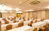 Туры в отель Hotel AreaOne Oita