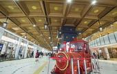 Туры в отель Hotel AreaOne Oita