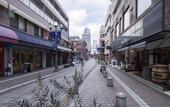 Туры в отель Hotel AreaOne Oita