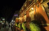 Туры в отель Hotel AreaOne Oita