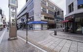 Туры в отель Hotel AreaOne Oita