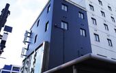 Туры в отель Hotel AreaOne Oita
