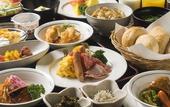 Туры в отель Hotel AreaOne Oita