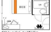 Туры в отель Hotel AreaOne Oita
