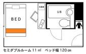 Туры в отель Hotel AreaOne Oita