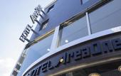 Туры в отель Hotel AreaOne Oita