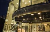 Туры в отель Hotel AreaOne Oita