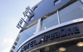 Туры в отель Hotel AreaOne Oita