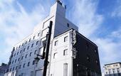 Туры в отель Hotel AreaOne Oita