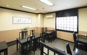 Туры в отель Hotel AreaOne Oita