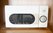 Туры в отель Hotel AreaOne Oita