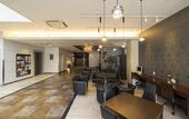 Туры в отель Hotel AreaOne Oita