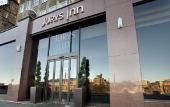 Туры в отель Jurys Edinburgh Inn